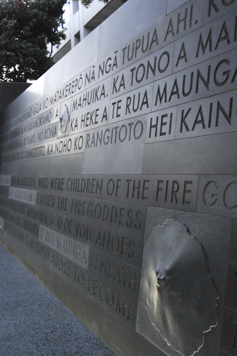 Mataoho Wall, sculpture by New Zealand artist Brett Graham