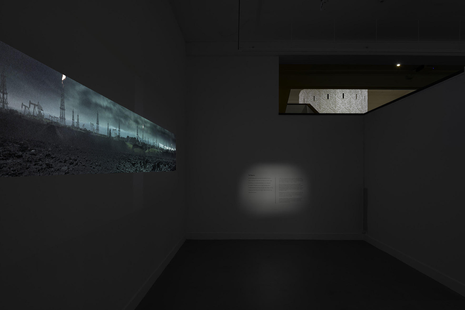 Video projection by New Zealand artist Brett Graham and Animation Research Ltd., at the Tai Moana Tai Tangata exhibition Video projection by New Zealand artist Brett Graham and Animation Research Ltd., at the Tai Moana Tai Tangata exhibition